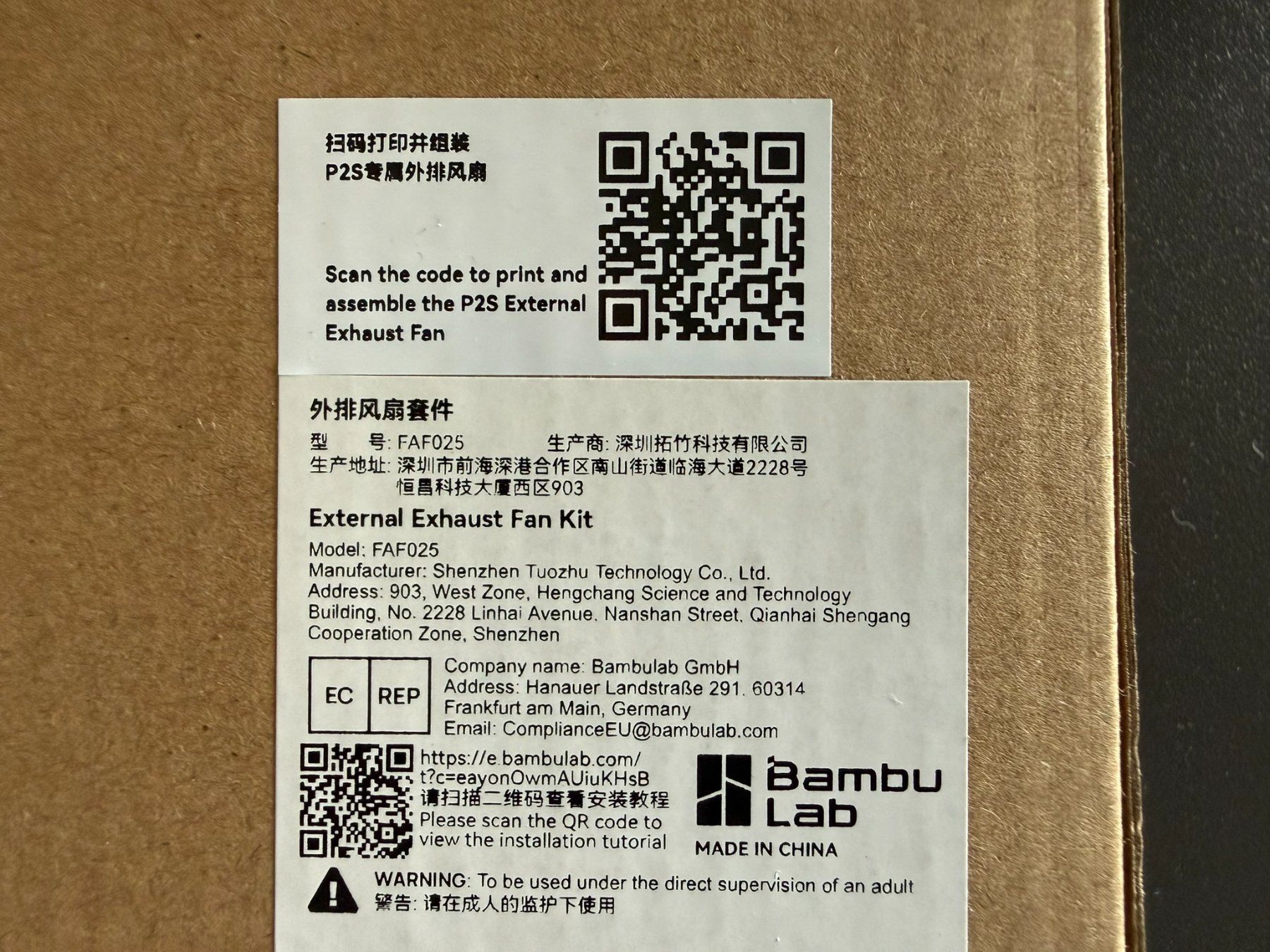 Bambu Lab Stampanti 3D: NEU! Bambu Lab P2S - External Exhaust Fan Kit / Filter – Nuovo e nell'imballaggio originale da Ibach venduto da MEIERKlang 2