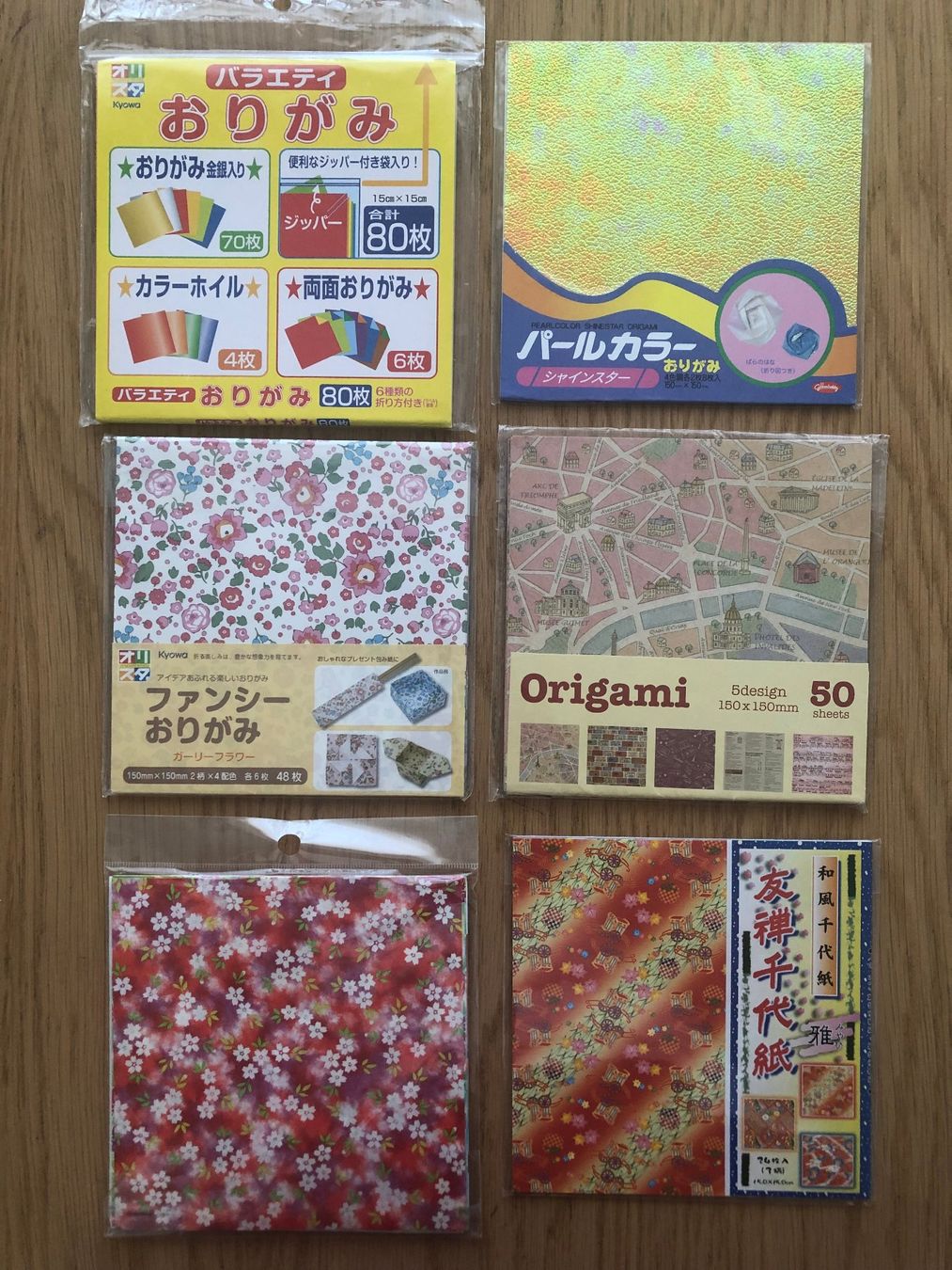 Carta: Origami-Papier – Nuovo (secondo la descrizione) da Kreuzlingen venduto da Lavendel25
