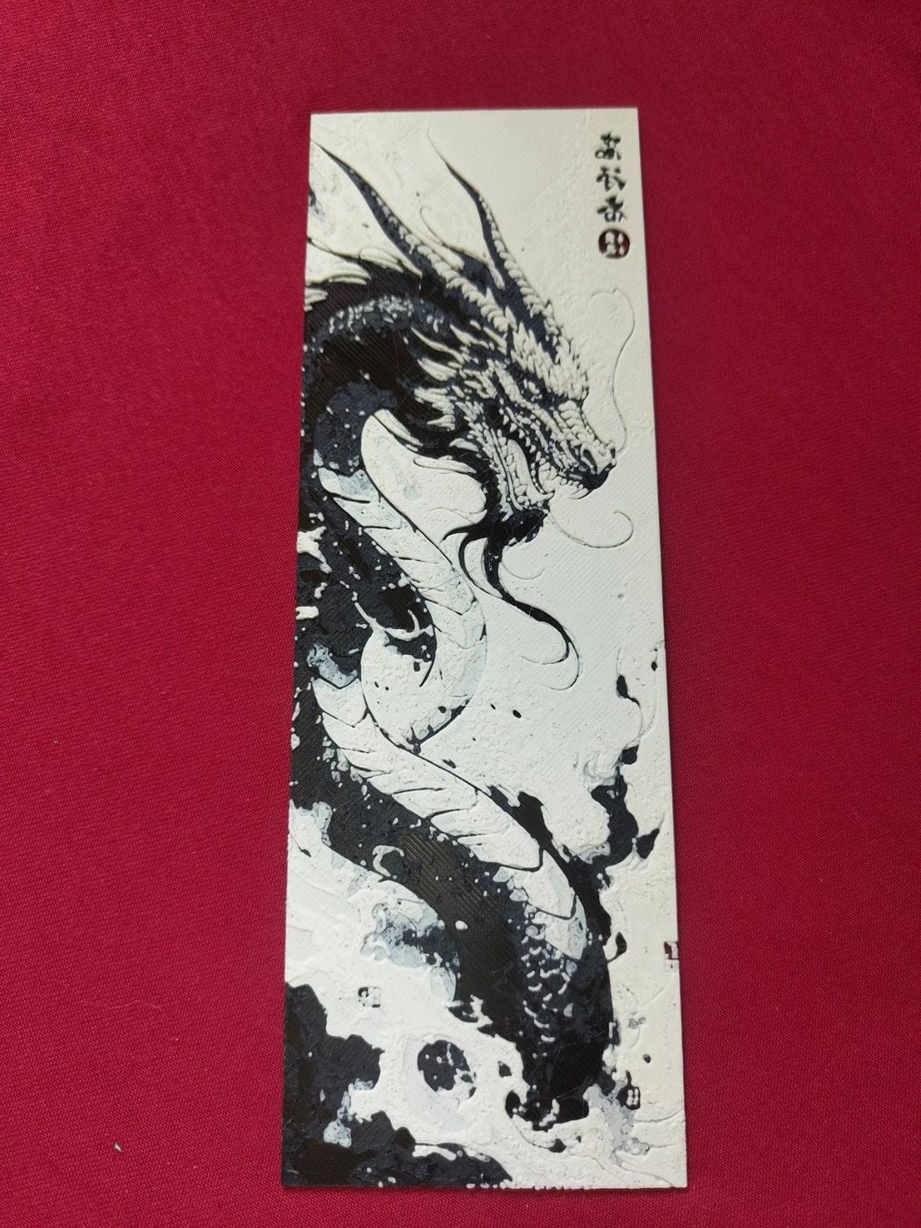 Altre raccolte & rarità: Chinesischer Drache • Tuschemalerei • Mythologie – Nuovo (secondo la descrizione) da Therwil venduto da Titan_Tech 3