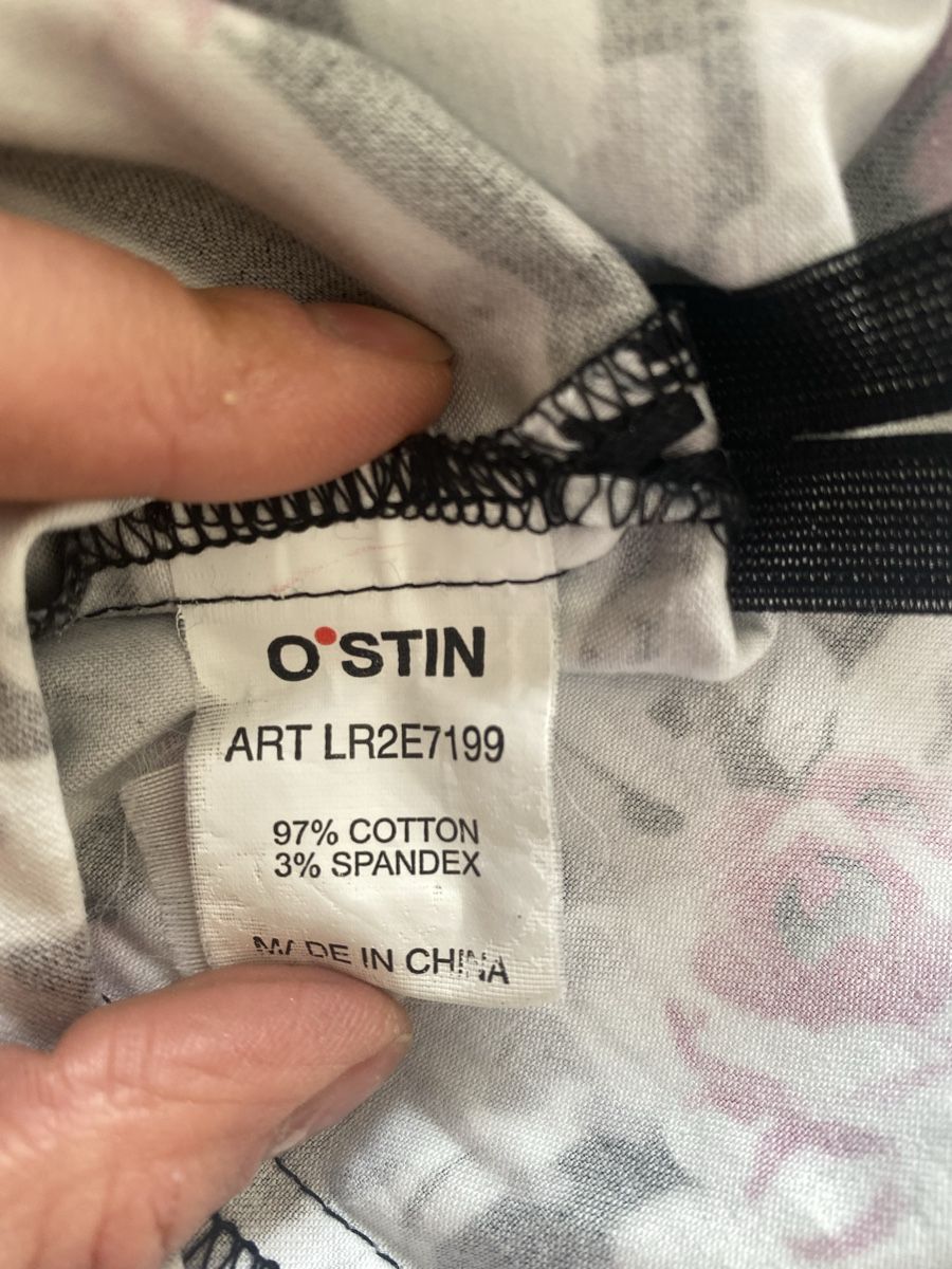 Vestiti: Summer dress – Nuovo (secondo la descrizione) da Zürich venduto da Yuece 2