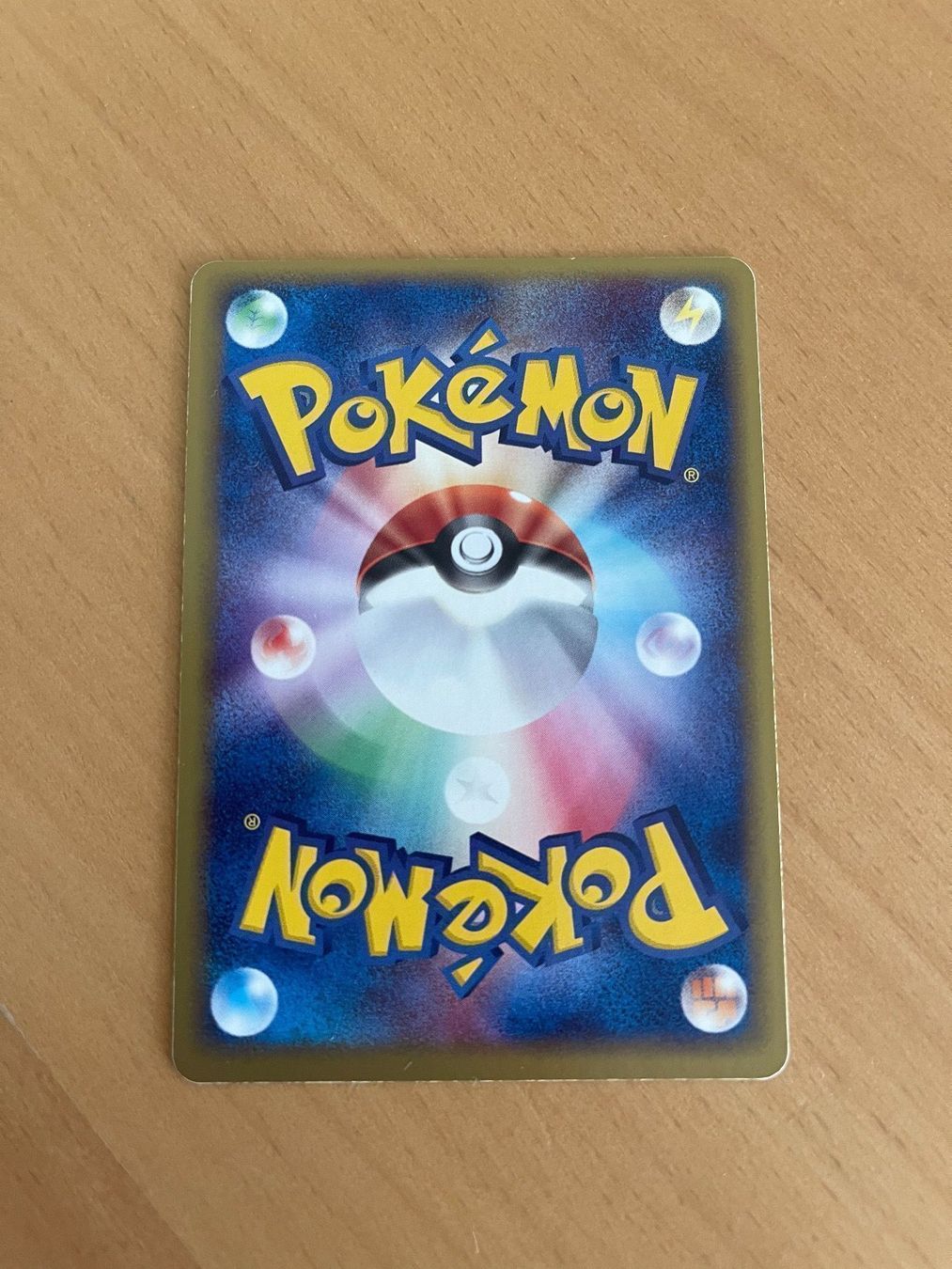 Pokémon Sammelbilder & Trading cards: Pokemon Karte, Japan, Expansion Rack – Gebraucht aus Uster von pamakemi 2