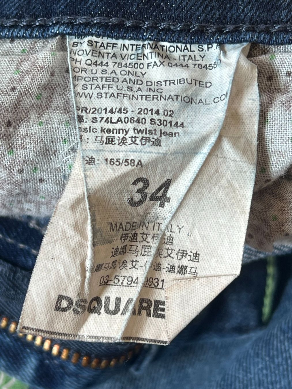 Dsquared2 Jeans: DSQUARED2 Jeans Gr. 34 – Neuf (Voir description) à Worb par farben20zauber 9