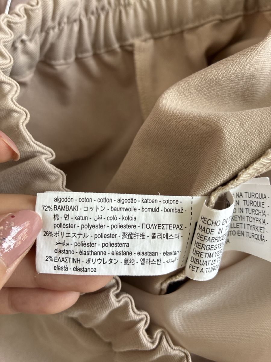 Zara Hosen: Zara cotton trousers  – Neu (gemäss Beschreibung) aus Walenstadt von bedina92 4