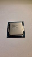 Intel Core i7-6700K CPU (4GHZ) - Top Zustand