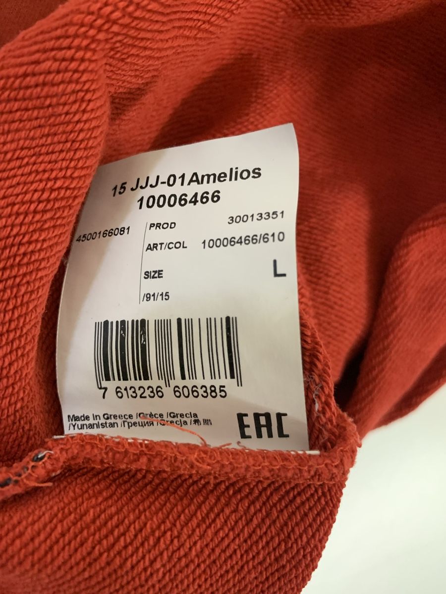 Joop Pulls & Sweat-shirts: Joop Pullover/Sweatshirt rot Gr. L – D'occasion à Ellikon an der Thur par Bali1999 4