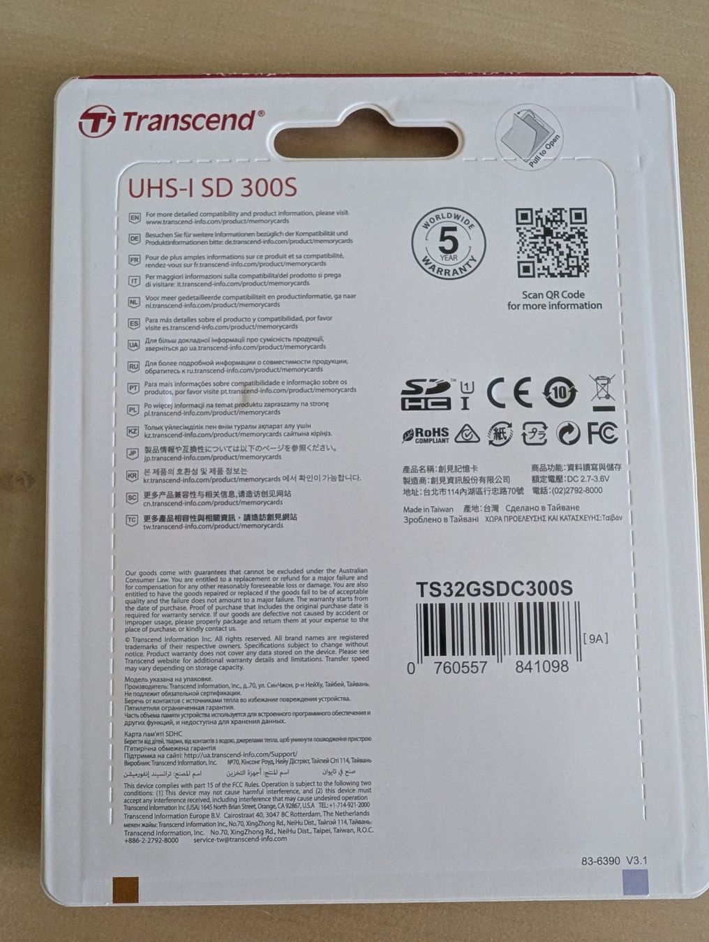 Schede di memoria: Carte mémoire SD 32 GB – Nuovo e nell'imballaggio originale da Gland venduto da Conan85 1
