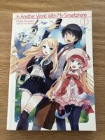 Manga In Another World With My Smartphone
