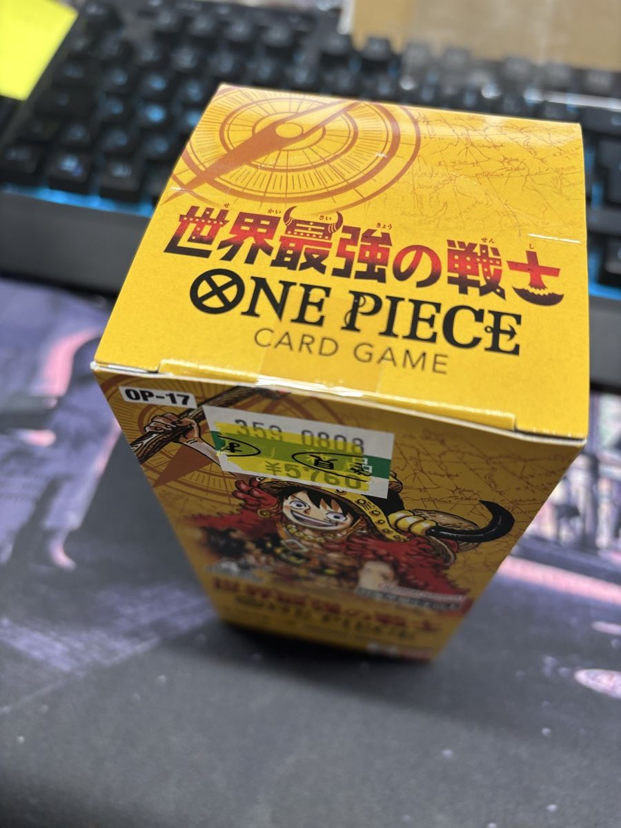 Bandai Sammelbilder & Trading cards: One Piece OP-17 JP  – Neu und originalverpackt aus Lommiswil von Bizzyvends 1