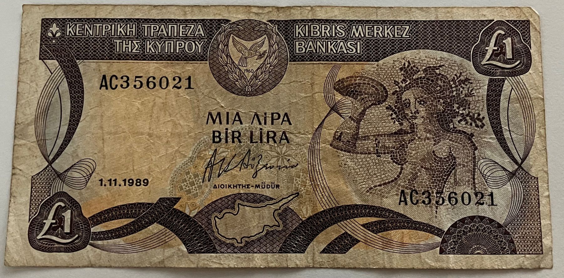 Banconote: Zypern 1 Pfund 1989 – Usato da Algetshausen venduto da Carrhard