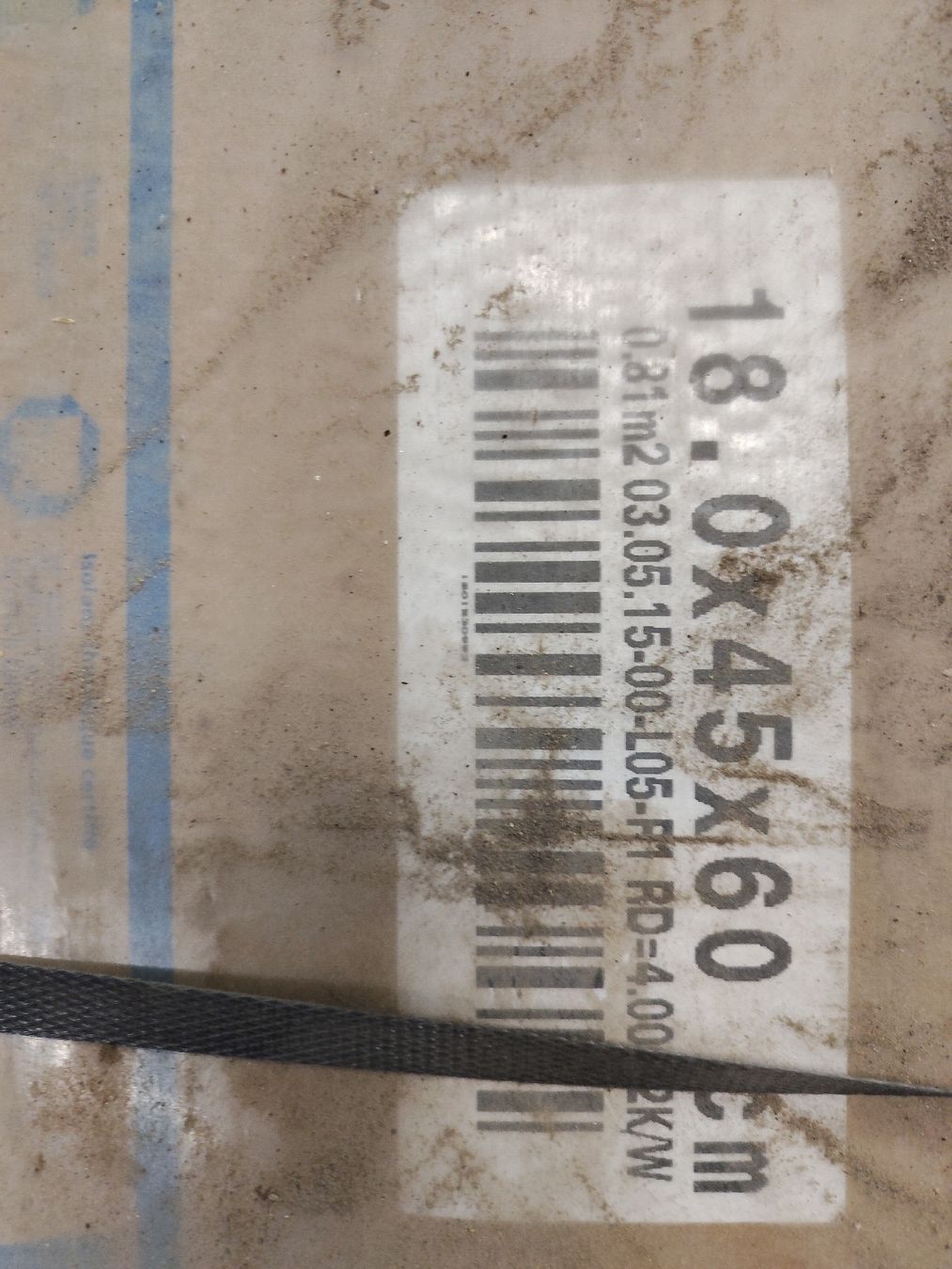 Autres matériaux de construction: Isolation Foamglas S3 – Neuf avec emballage d'origine à Loveresse par AtelierBurkhalter 4