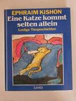 Ephraim Kishon - Eine Katze kommt selten allein / 1990