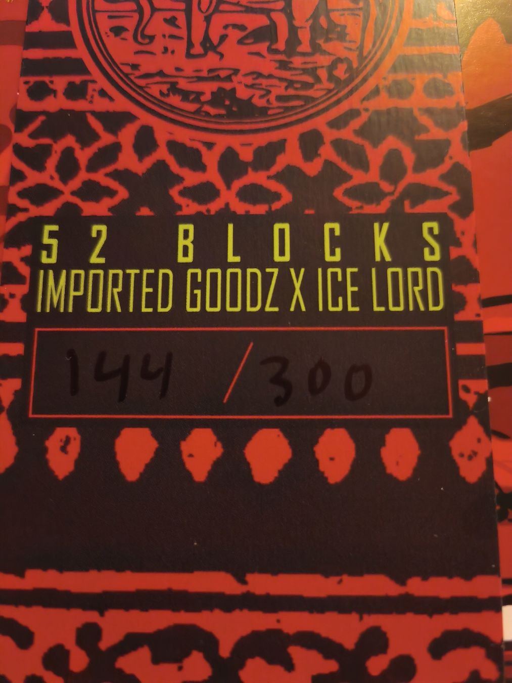 Dischi in vinile: Imported Goodz x Ice Lord - 52 Blocks – Nuovo (secondo la descrizione) da Kandersteg venduto da digginblackpearlz 3