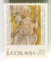 Briefmarke "Istrien". Jugoslawien
