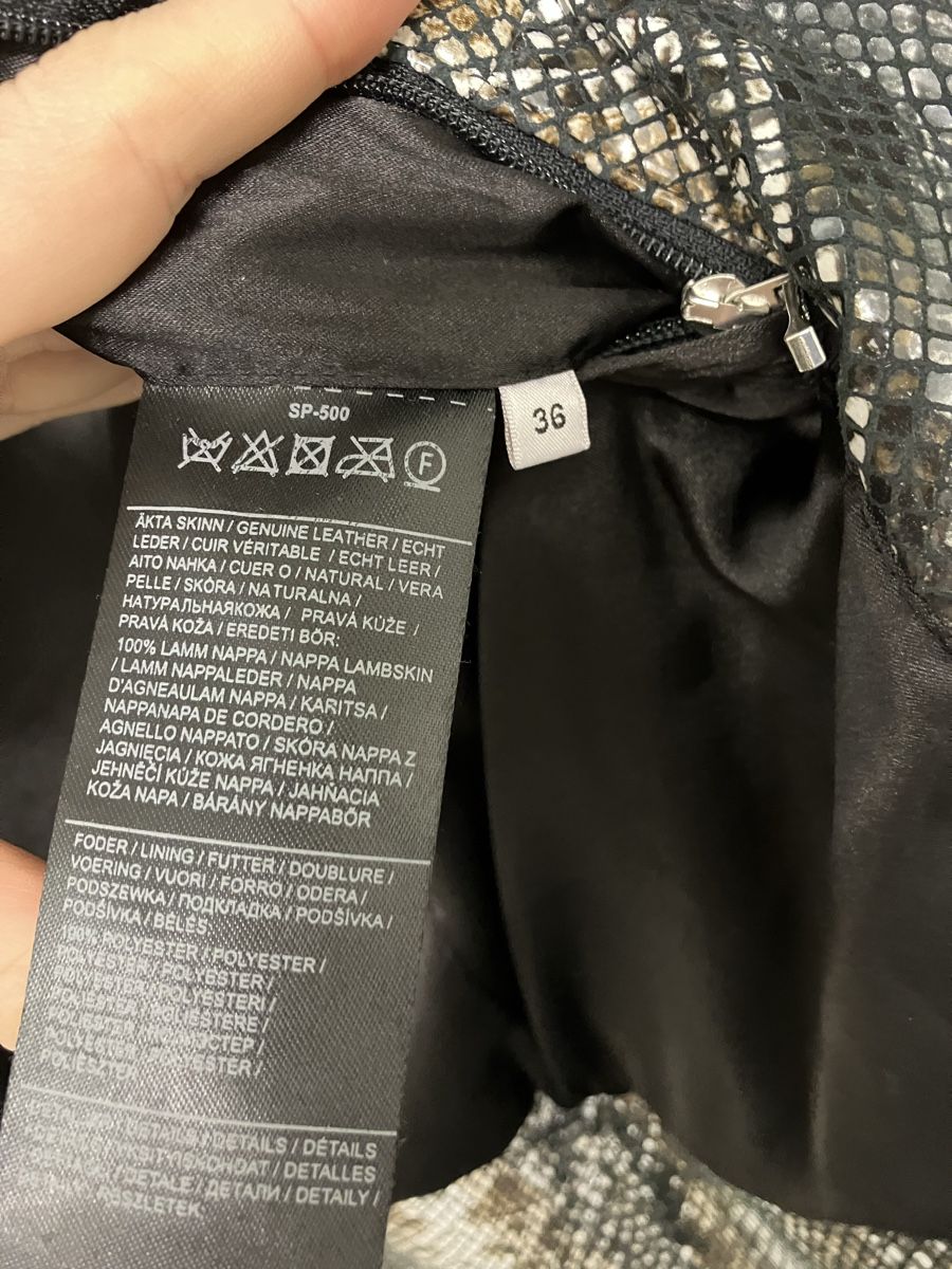 Stand Studio Jacken: Stand Studio Lammleder Jacke mit Pythonmuster – Gebraucht aus Zürich von fre_k67m 5