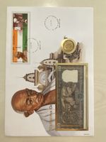 Banknotenbrief mit Münze - India