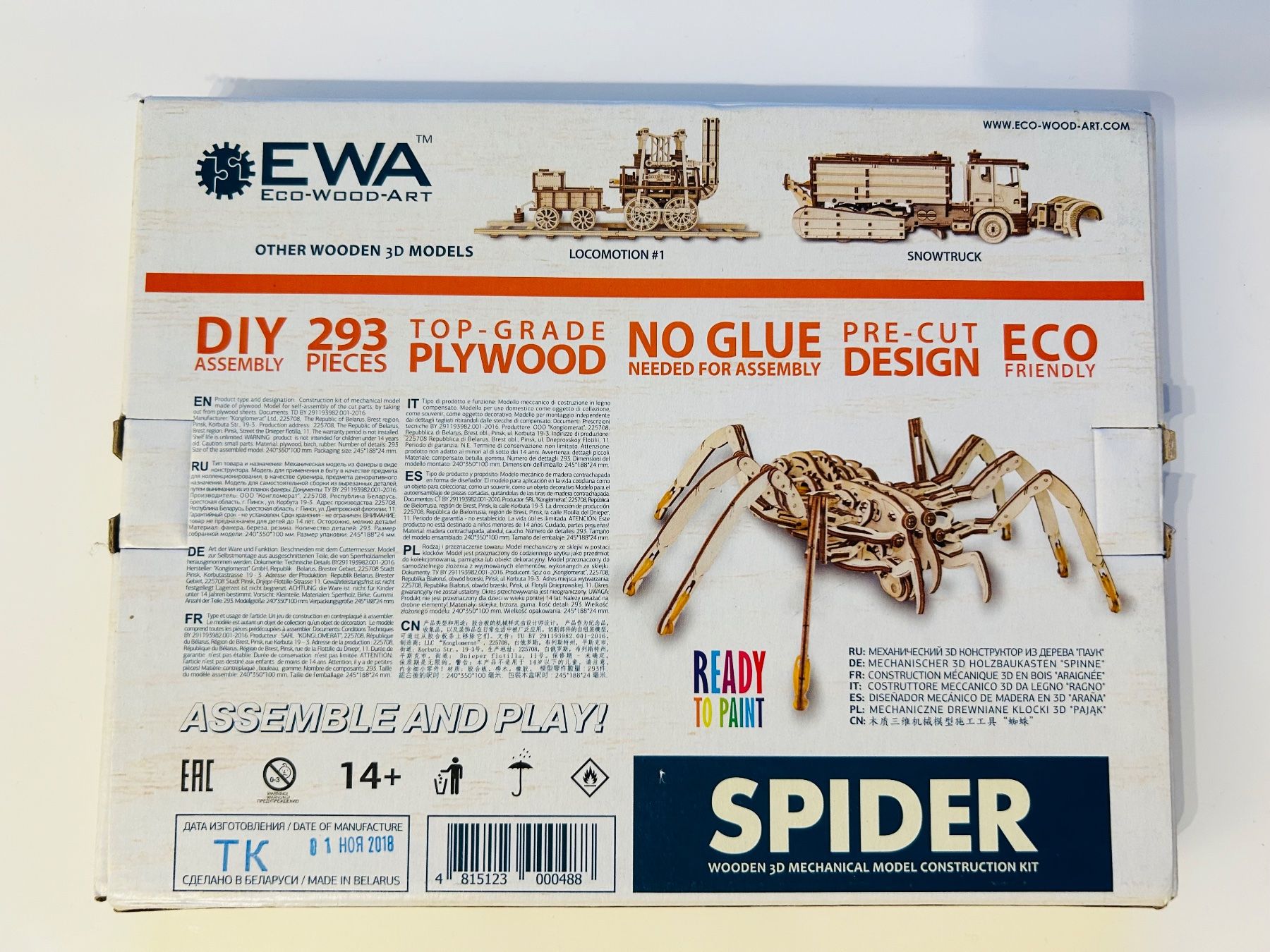 Kit di modellismo & Modellini statici: Holzmodell Spinne 3D Bausatz 293 Teile – Nuovo e nell'imballaggio originale da Aristau venduto da Mastergee 1