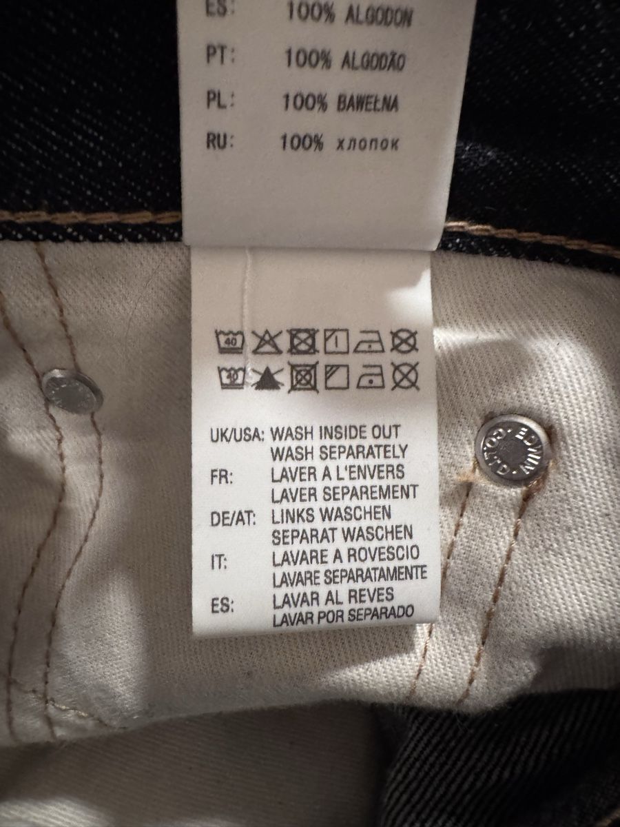 Edwin Jeans: Neu! EDWIN Regular Tapered Jeans 33x32 – Neu (gemäss Beschreibung) aus Winterthur von Nadine81 4