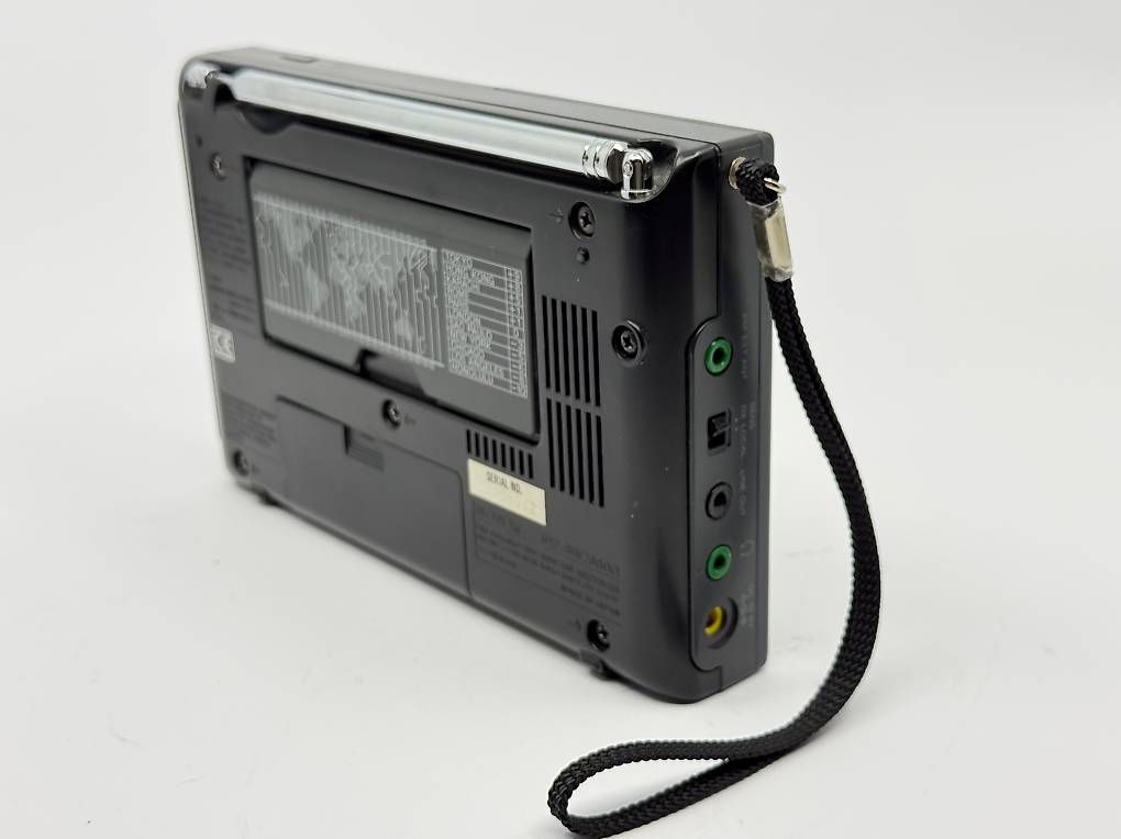 Sony Radios: Sony Weltempfänger ICF-SW 7600G – Gebraucht aus Biel/Bienne von hausamgern 3