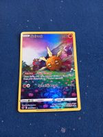 Solrock Illustration Rare (EN) Crown Zenith GG15