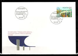 1991 FDC - Brücken / Ganter-Brücke, Simplon