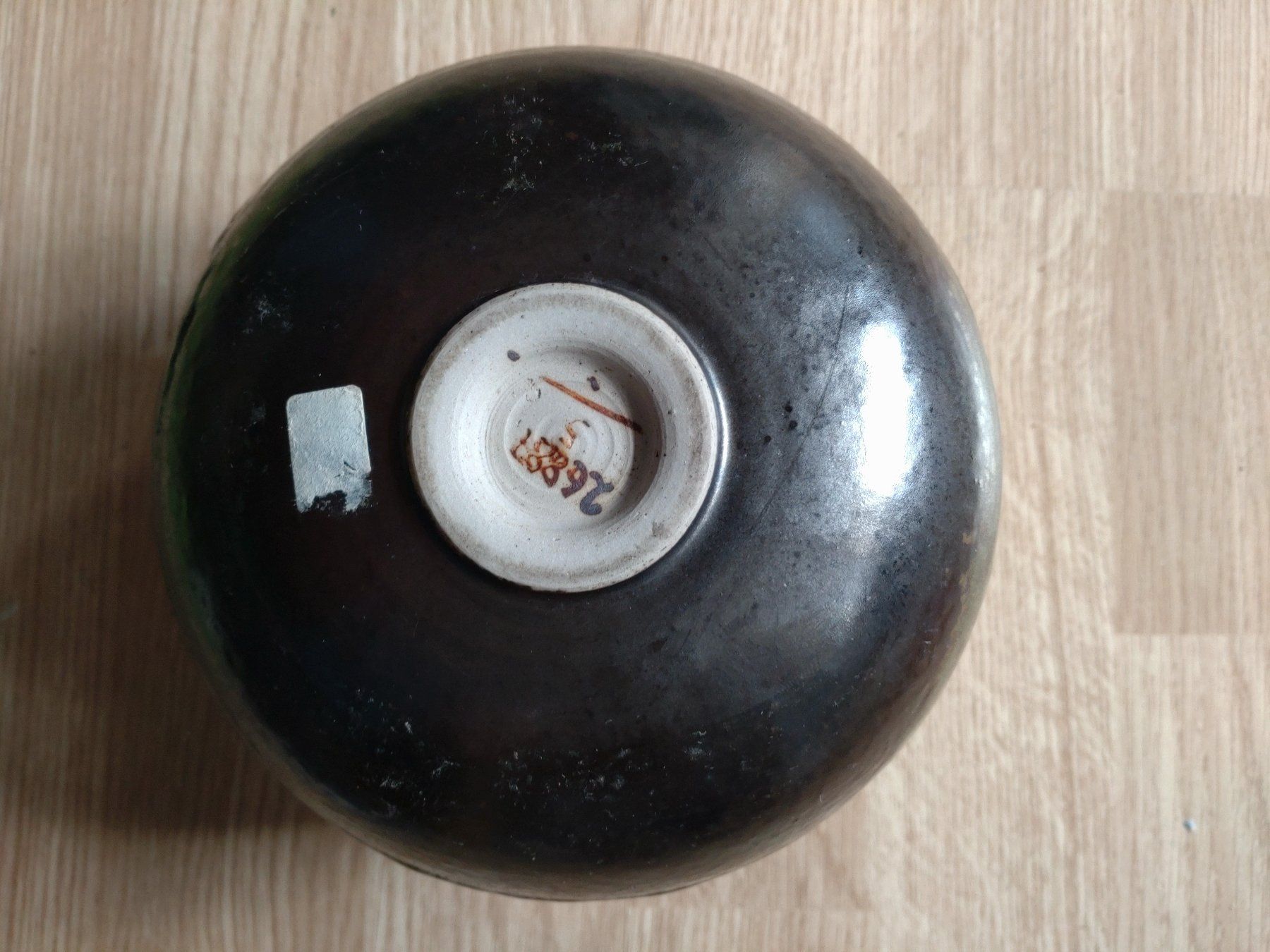 Vasi & Recipienti: Vase en céramique - année 1980 – Usato da Bernex venduto da lezard53 2
