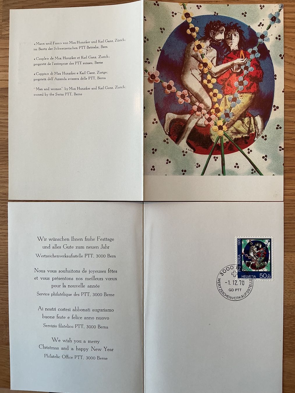 Tutti i francobolli: Briefmarken. Weihnachtskarten der Schweizer Post 1966 - 2006 – Nuovo (secondo la descrizione) da Winterthur venduto da EstherR 4