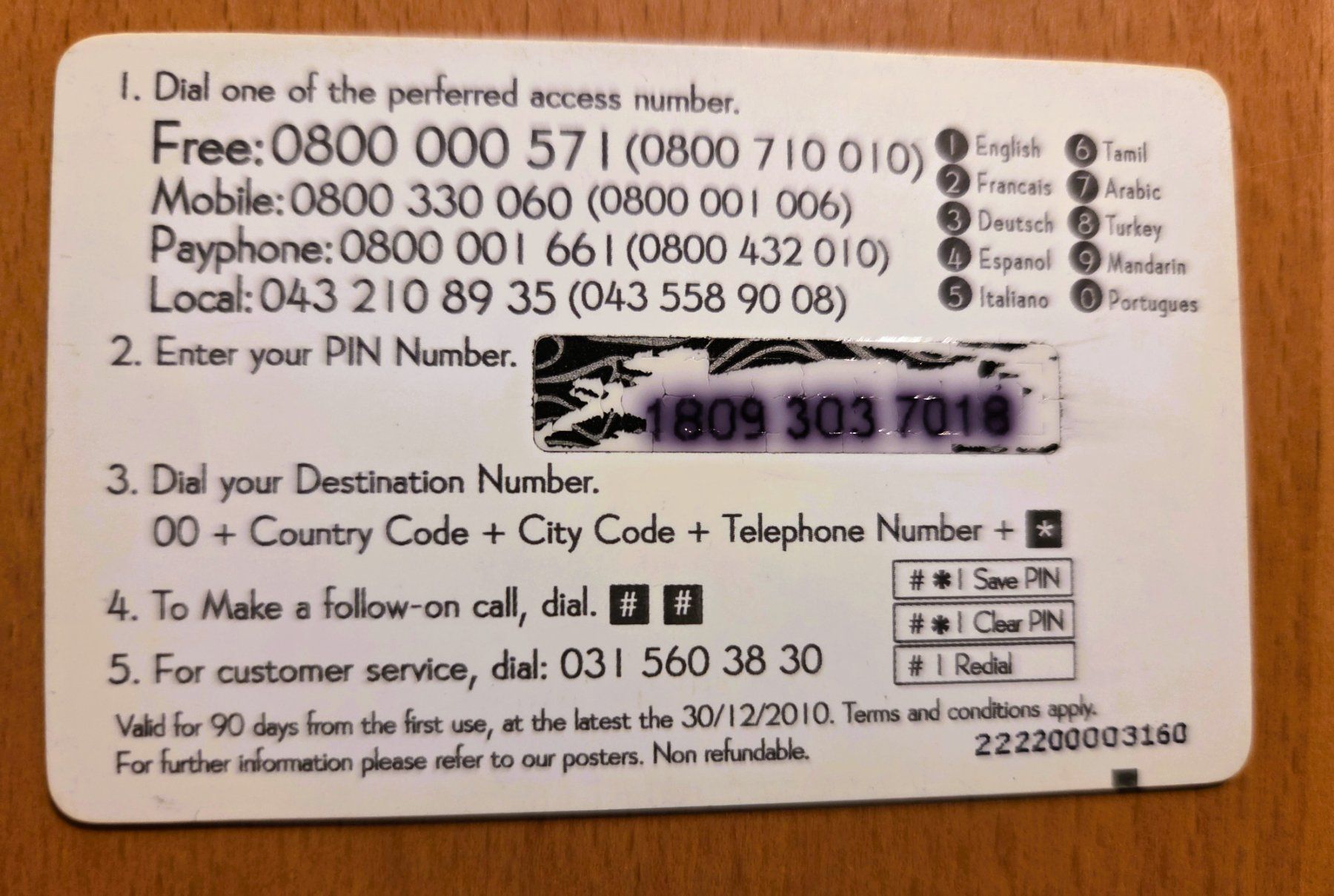 Schede telefoniche: PREPAID - SCHWEIZ – Usato da Brüttisellen venduto da Nighttrain 1