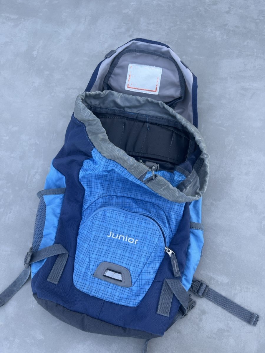Deuter Sacs & sacs à dos: Deuter Junior Rucksack  – D'occasion à Hertenstein AG par Stadtturm 1