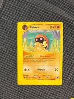 Pokemon Kabuto Non Holo Skyridge Deutsch