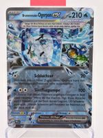 Prismatische Ent... - Brunnenmaske Ogerpon ex  (PRE 27) - DE