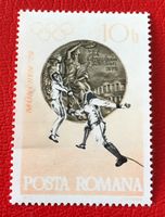 Briefmarke aus Rumänien Ungestempelt  Siehe Original Fotos 