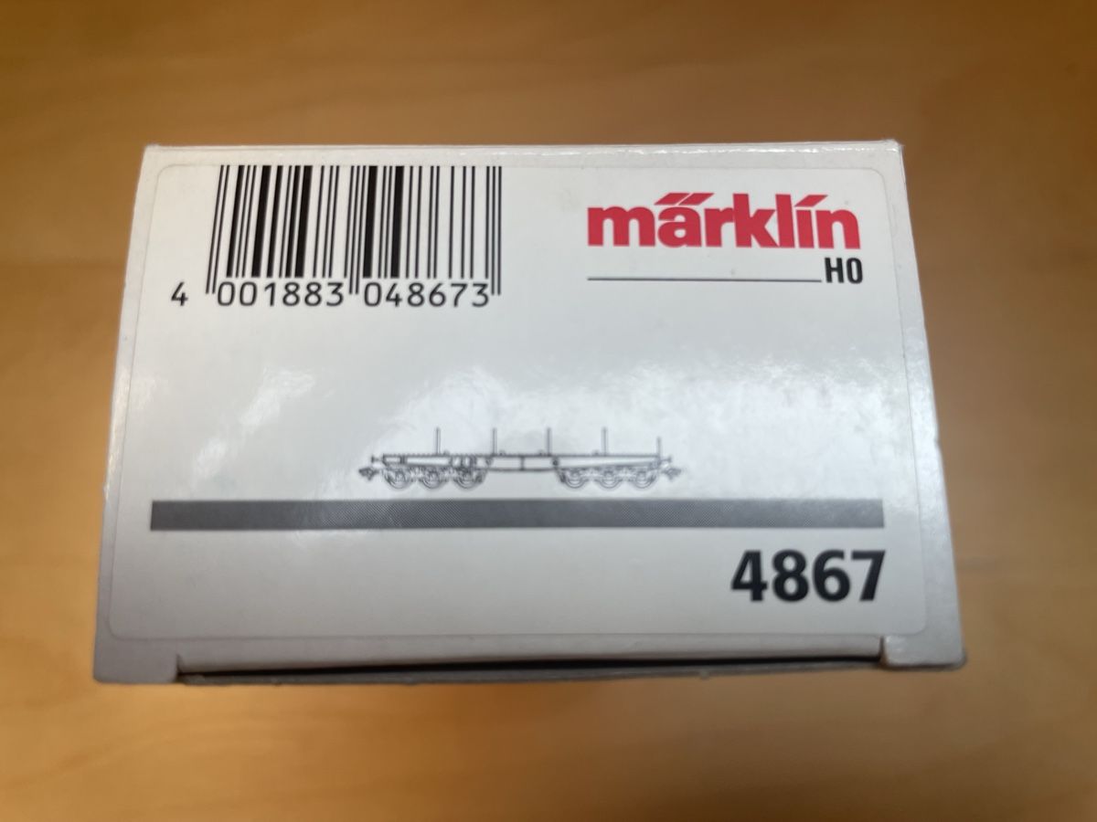 Märklin Modellini di ferrovie: Märklin 4867 Güterwagen DB – Usato da Rickenbach ZH venduto da u2540 4