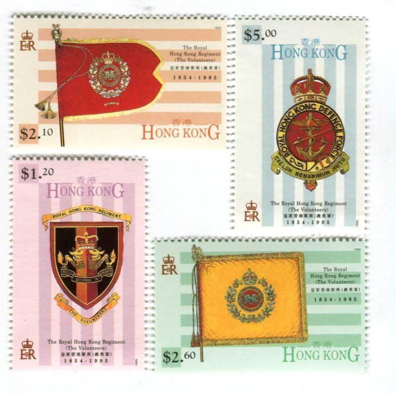 Tutti i francobolli: Briefmarken "Wappen & Flaggen". Hongkong. – Nuovo e nell'imballaggio originale da Basel venduto da Butsch5