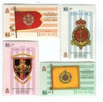 Briefmarken "Wappen & Flaggen". Hongkong.