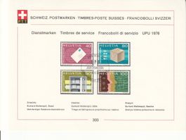 Sammelblätter PTT SBK 303 mit ET