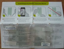 3 Stk Schutzglas Schutzfolie / Glas-Protektor für IPhone 5