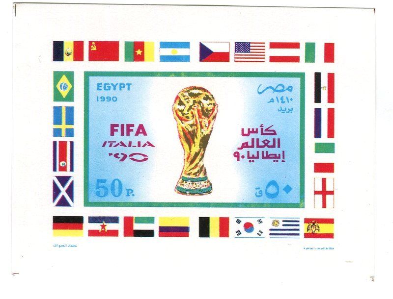 Tutti i francobolli: Block "Fussball". Ägypten. – Nuovo e nell'imballaggio originale da Basel venduto da Butsch5