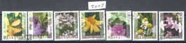 Timbre Suisse - 2003 - Série cpl. Plante médicinale obli.