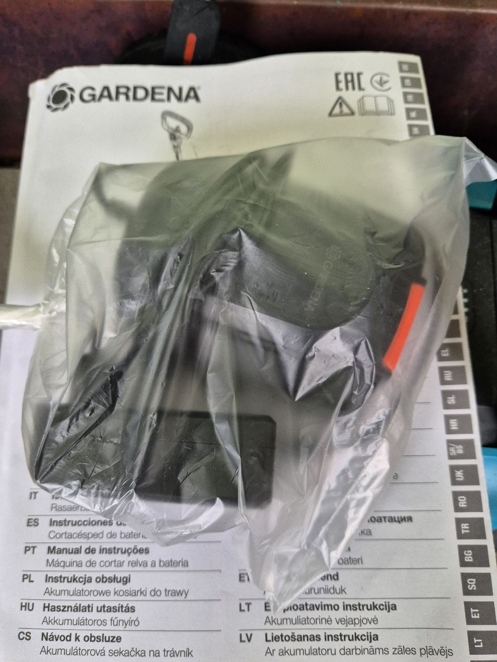 Gardena Tondeuses à gazon: Gardena Handy Mover Rasenmäher – D'occasion à Dulliken par hya_7bpd 5