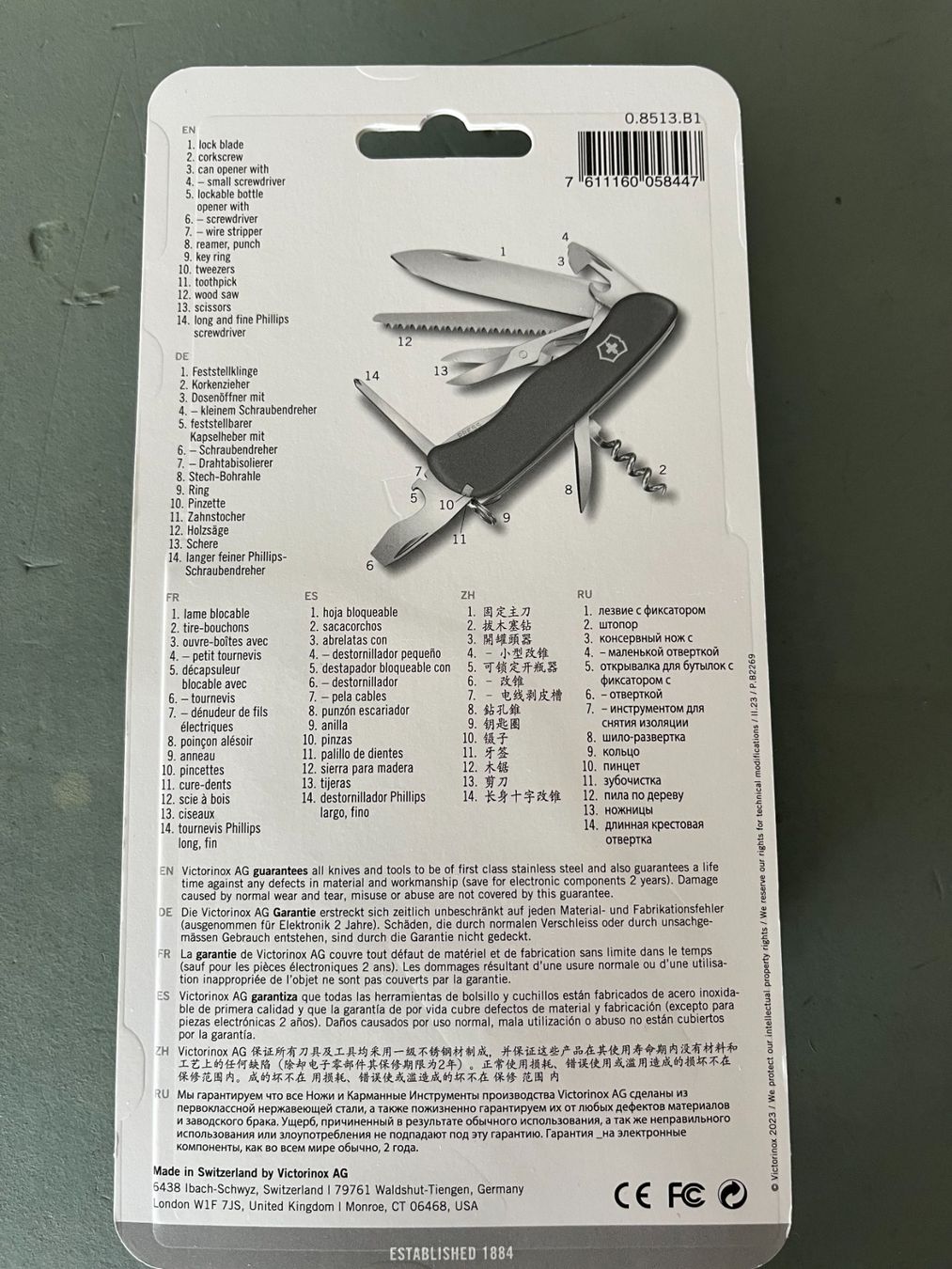 Victorinox Coltelli tascabile: Victorinox OUTRIDER neu – Nuovo e nell'imballaggio originale da Dintikon venduto da Redgar58 1