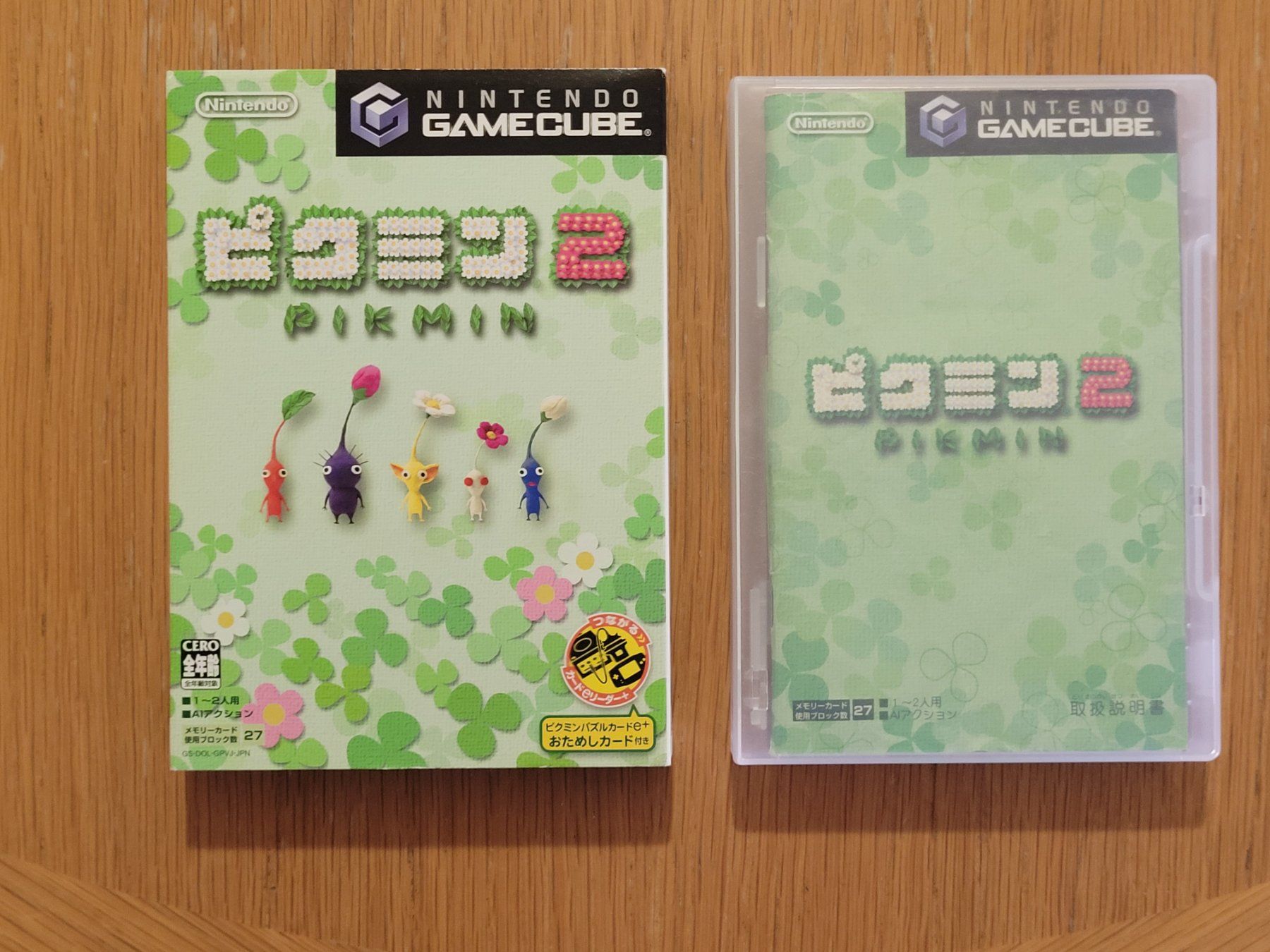 Nintendo Giochi: Gamecube Pikmin 2 OVP Japan – Usato da Münchenstein venduto da danytlaw 2
