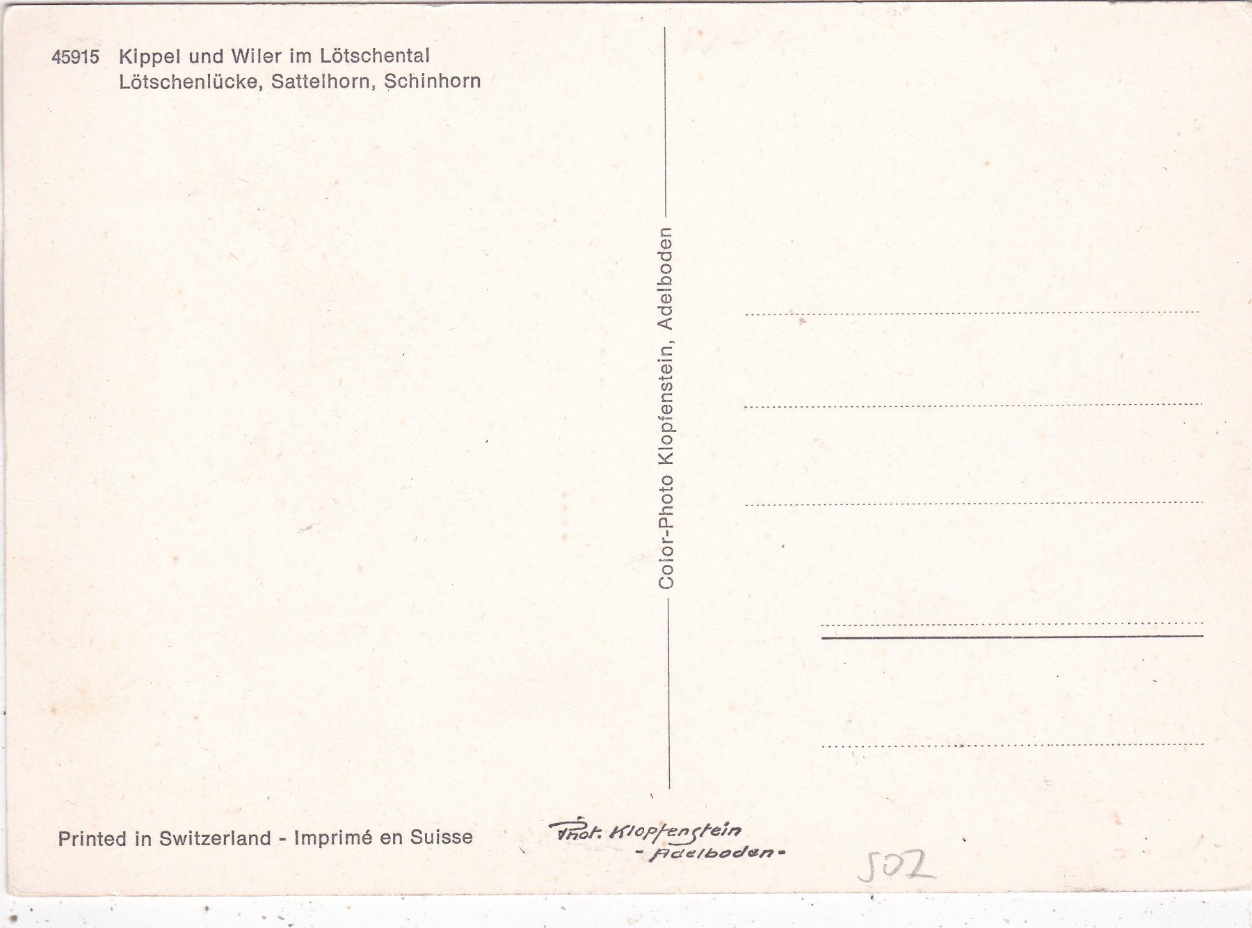Ansichtskarten: Kippel – Gebraucht aus Herisau von Lisegrat2008 1
