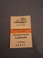 SBB Erinnerungsbillett Heitersberg Loktaufe 1995