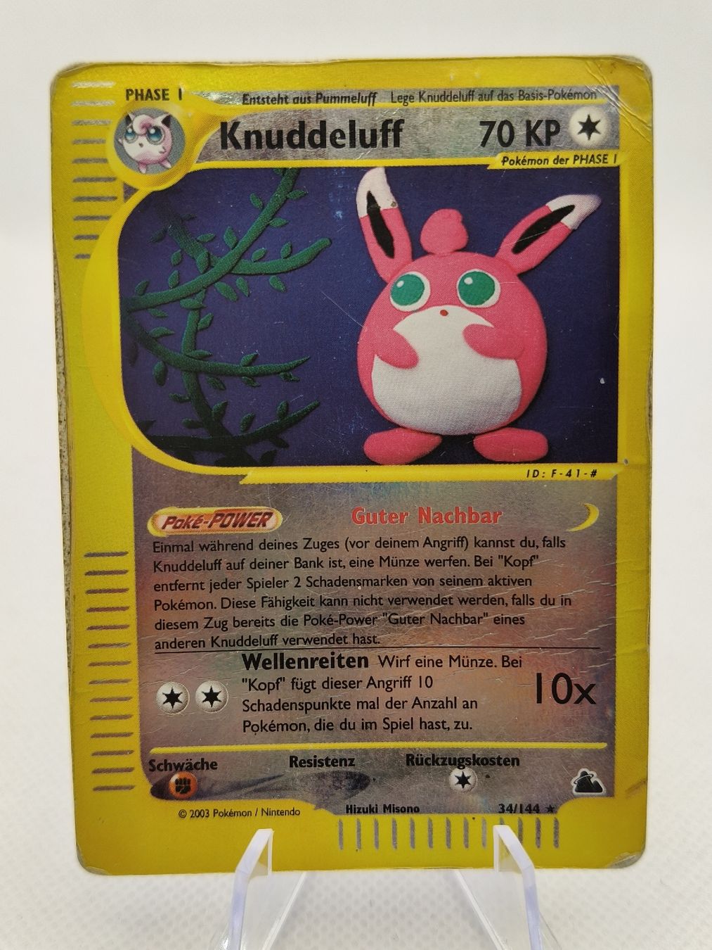 Pokémon Sammelbilder & Trading cards: Knuddeluff Skyridge 34/144 Reverse Holo – Neu (gemäss Beschreibung) aus Wallbach von GyaradosCollect