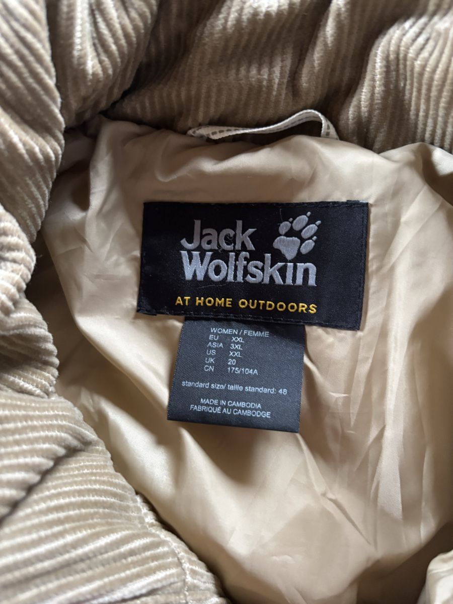 Jack Wolfskin Giacche: Jack Wolfskin Herren Daunenjacke – Usato da FISCHBACH-GOESLIKON venduto da Rymp12 1