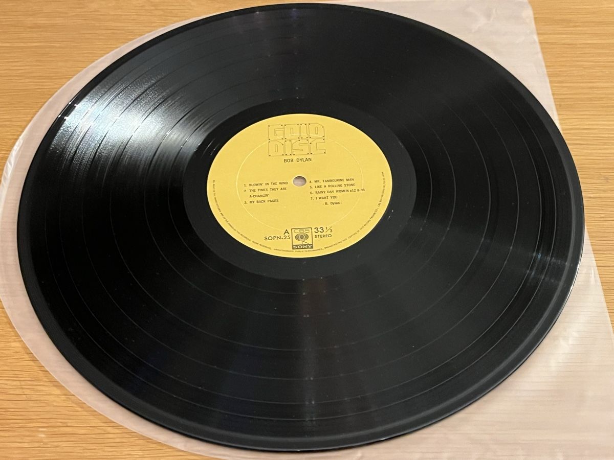 Dischi in vinile: Bob Dylan - Gold Disc - Lp Japan  Selten! – Usato da Basel venduto da Vinyloase 8