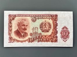 Bulgarien 1951 - 10 Leva UNC