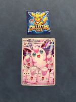 Pokemon Wigglytuff Illustration Rare Banger