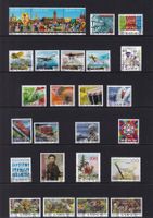 CH Briefmarken Jahresausgabe 2010, ET-Halbmond Stempel