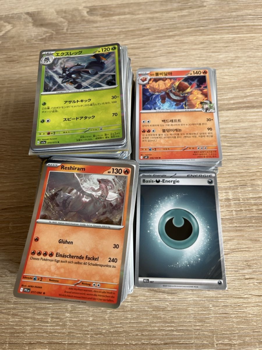 Pokémon Carte collezionabili: Pokémon Karten Bulk – Usato da Bern venduto da Ermurais